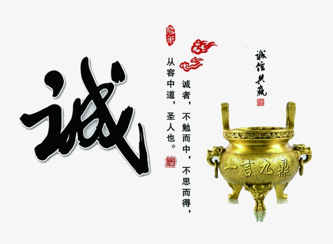 龙港要债公司