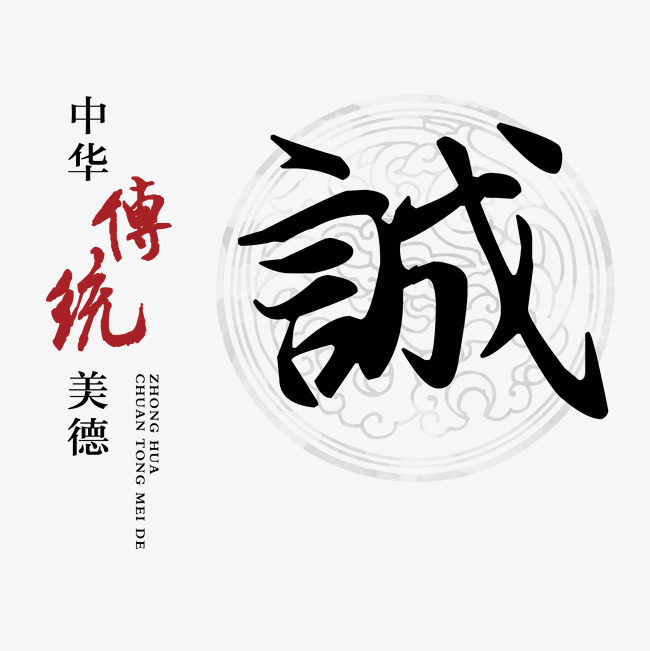 龙港讨账公司